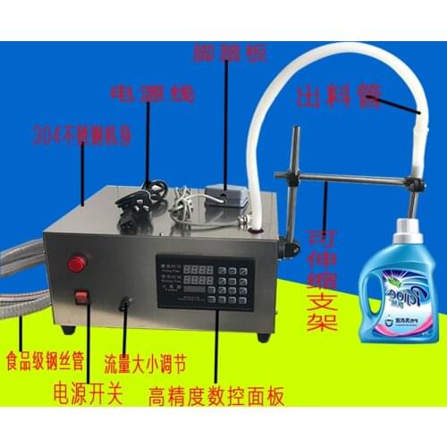 Small Scale Electric Numerical Control of Liquor Filling Machine Washing Liquid Edible Oil Liquor