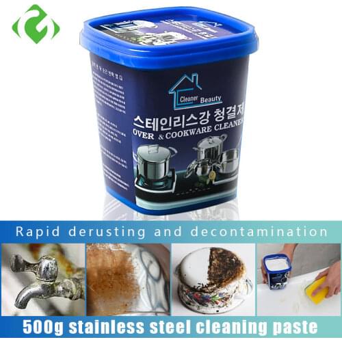 Stainless steel cookware cleaning paste household kitchen cleaner washing pot bottom scale strong chemicals GUANYAO