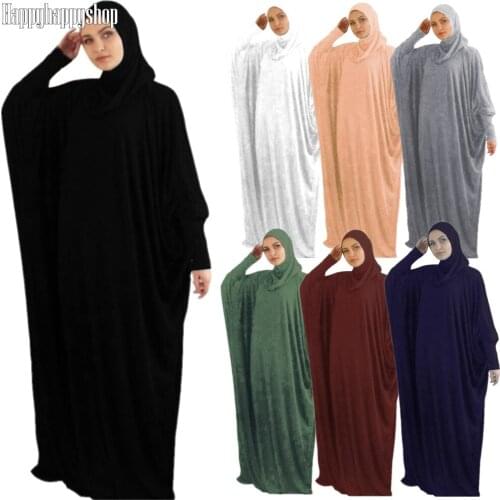 Overhead Hooded Muslim Women Hijab Dress Prayer Abaya Kaftan Islamic Arab Modesty Jilbab Burka Niqab Robe Middle East Ramadan
