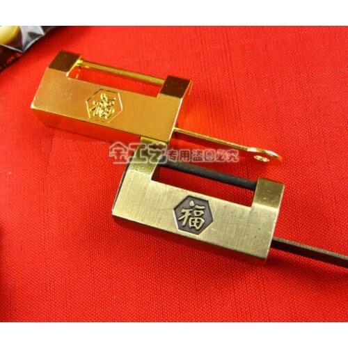 Top quantity handmade alloy vintage lucky character Chinese antique lock,dressing case lock,chinese style carved padlock