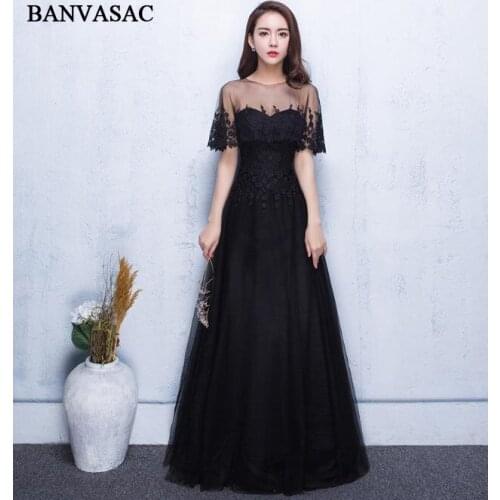 BANVASAC O Neck Lace Half Sleeve 2018 Long Evening Dresses Party A Line Embroidery Illusion Zipper Back Prom Gowns