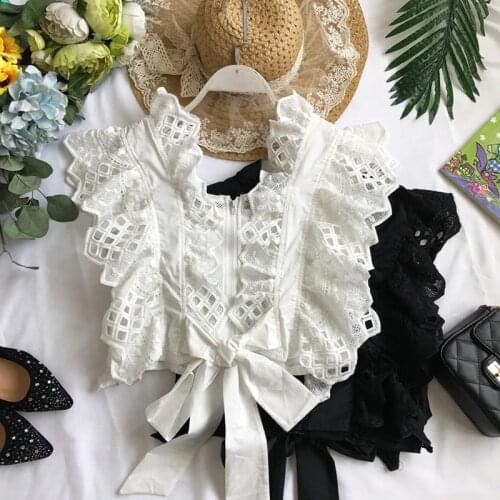 LanLoJer Lace