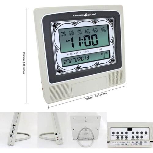 New Super Azan Desktop Clock Muslim All Prayers 1500 Cities Muslim Azan Clock Desk Clcok Multifunctional Decorative Mosque Clock