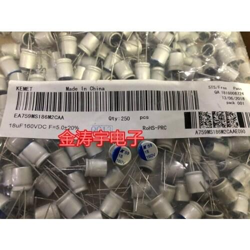 Original new 100% EA759MS186M2CAA 160V18UF 10X12.5 DIP solid state capacitor 18UF160V (Inductor)