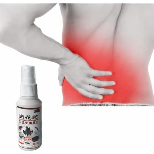 Herbal Medicine Pain Relief Patch for Frozen Shoulder Pain Sprays Rheumatoid Arthritis anti-inflammatory Massage Essential Oil