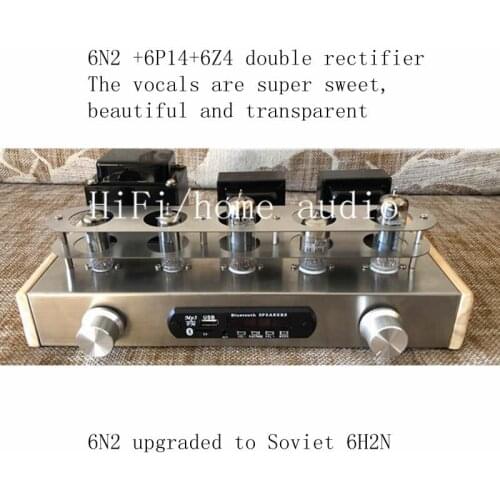 6N2 6P14 tube power amplifier DIY kit, delicate high frequency, round intermediate frequency, flexible low frequency