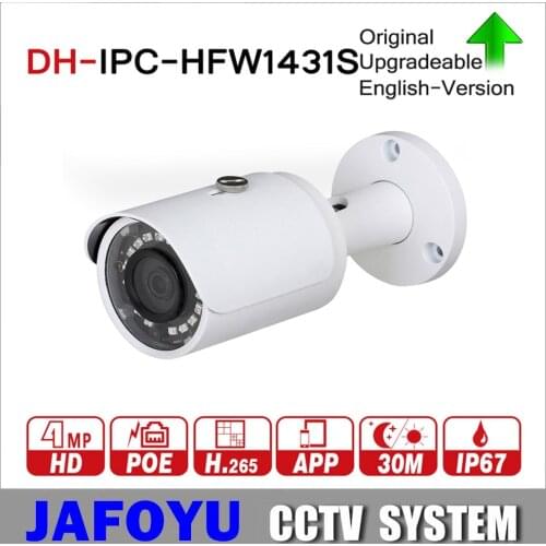 DH 4mp Bullet Camera IPC-HFW1431S WDR Day/ Night Infrared CCTV POE Camera Support IP67 Waterproof Security Camera System