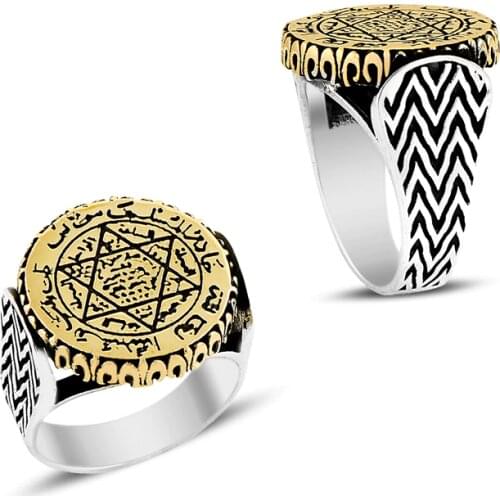 925 Silver Exclusive Solomon Ring