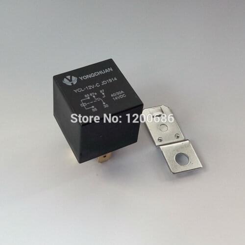 Useful Car Auto Automotive Boat Trucks 12V 12 Volt 40A AMP 5 Pin Relay