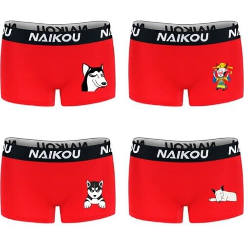 1pcs Women Red Underwear Panties Tomboy Tran Les Lesbian Elastic Mid-waisted Neutral Cartoon Shorts Boxer Boyshort Underpants