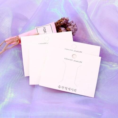 100pcs/lot Hot Sale 9x7cm White Paper Hairpin Card Simple Korean Trendy Handmade DIY Accessories Custom Logo For Your Need Extra