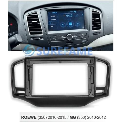 9 inch Car Fascia Radio Panel for 2010-2015 ROEWE 350 / 2010-2012 MG 350 Dash Kit Install Facia Console Bezel Adapter Plate Trim