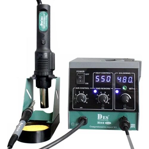DES 2 In 1 Heat Gun Electricity Soldering Iron Desoldering Station BGA Rework Solder Station Hot Air Gun Welder Desoldering Tool
