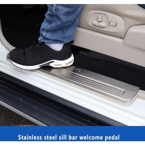 HYSM Door Sills Mitsubishi