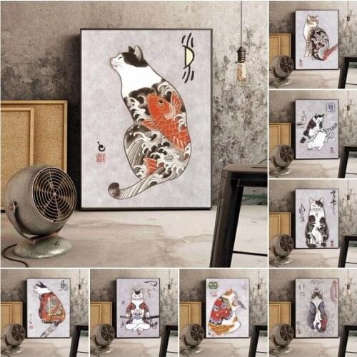 Japanese Samurai Cat Canvas Painting Posters and Prints Cartoon Animals Wall Art Pictures for Living Room Home Decor Cuadros