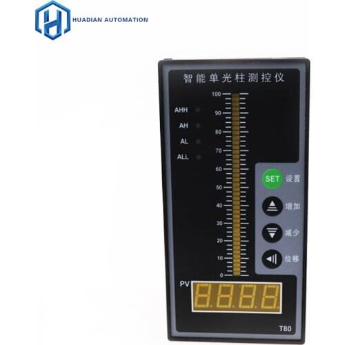 Control water level 4-20mA RS485 Light column measuring instrument