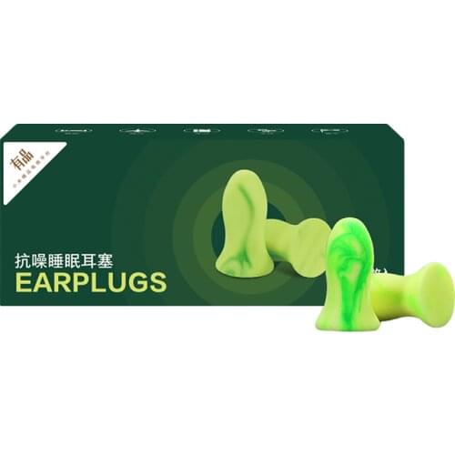 Xiaomi Miaomiaoce Noise-resistant Sleep Earplugs 5 Pairs Wear Comfortable with Portable Storage Box Noise Reduction