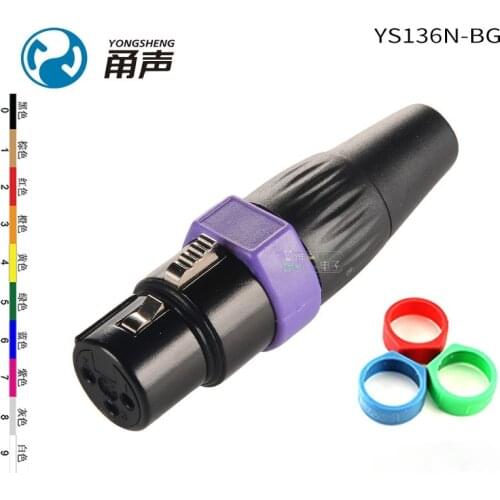 YONGSHENG YS136N-BG black gold-plated cannon XLR three-core balanced cannon female plug with Color Mark Ring