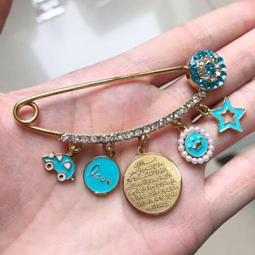 AYATUL KURSI muslim islam turkey evil eye brooch baby pin