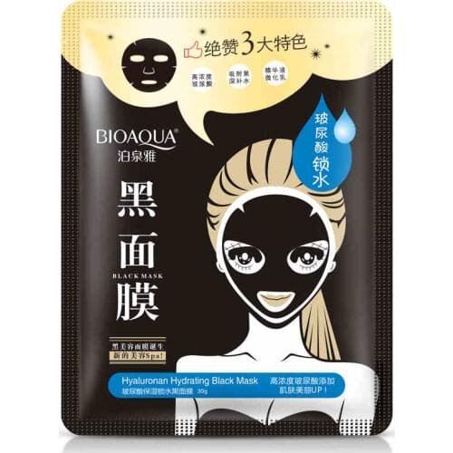 BIOAQUA Hyaluronic Acid Black Mask Moisturizing Wrapped Mask Oil Control Acne Treatment Blackhead Remover Skin Care