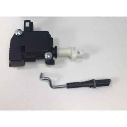 C00020675 Fuel filler lock For SAIC MAXUS G10 G50