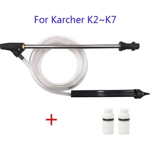 Sand And Wet Blasting Kit Hose With High Quality Of And Wett Of Karcher Gun Suit For K1 K2 K3 K4 K5 K6 K7 With Ceramic Nozzle