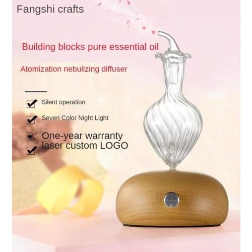 20ML Waterless Pure Essential Oils Diffuser Nebulizer Wooden Glass Aromatherapy Aroma Diffusers Aroma