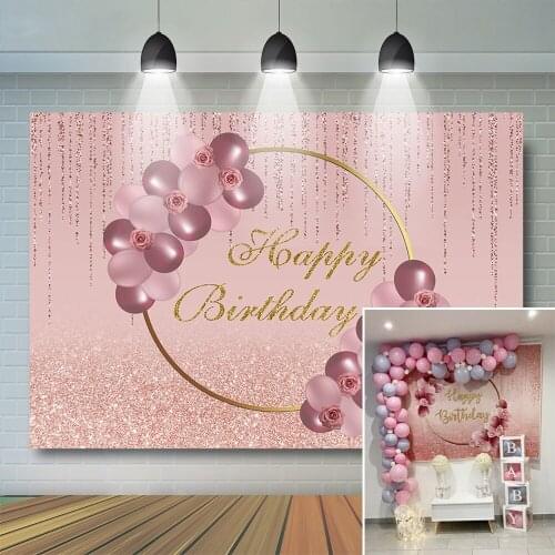 Pink Glitter Birthday Backdrop Happy Girl Background Girls Air Balloons Gold Round Lady Women Party Backdrops Photocall Studio