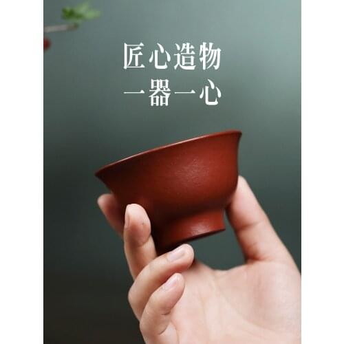 Yixing purple sand cup sample tea cup tea master kung fu tea cup, small single cup zhu mud dahongpao small cup