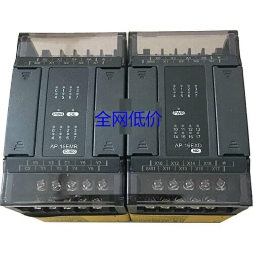Brand New Original AP-8EMR PLC Programmable Logic Controller PLC 8 Digital Input 8 Relay Output Expansion Module