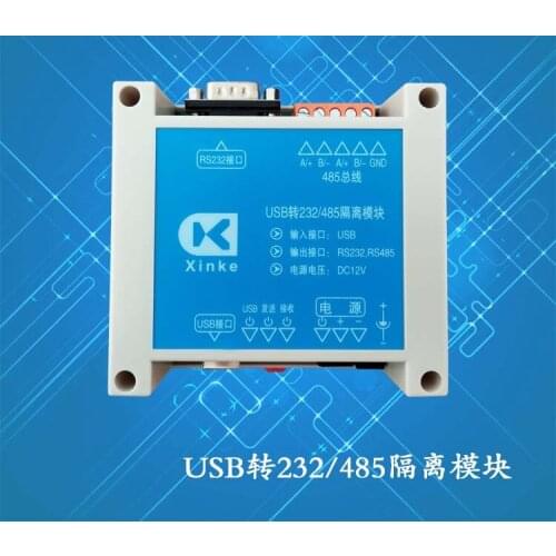 USB to 232/usb to 485/usb to Serial Port Module Is Fully Electrically Isolated and Anti-interference