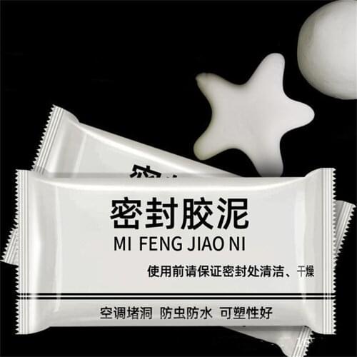 MOONBIFFY Self-adhesive Seals