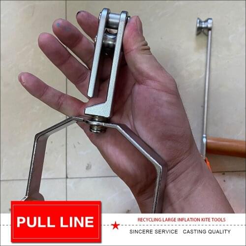 PULL LINE KITE PENDANT grip