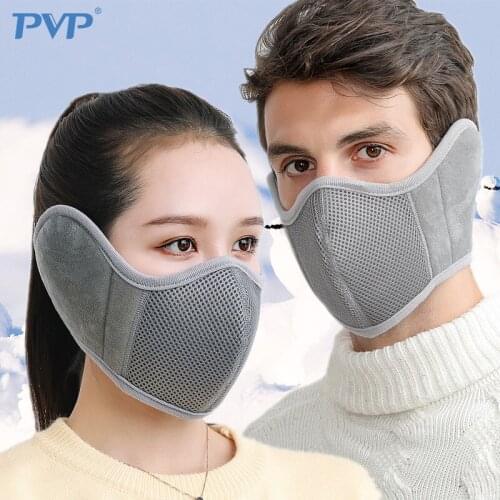 PVP Climbing And Mountaineering Products