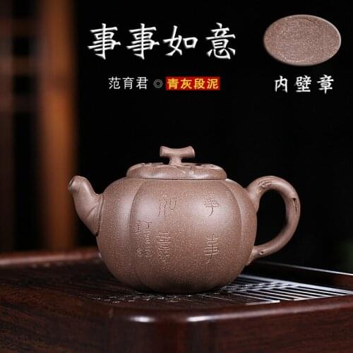 Yixing Handmade Purple Sand Pot Craftsman Fan Yujun Certificate Handheld Pot for Wholesale