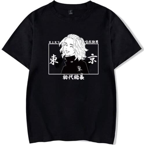 Tokyo Revengers Hot Anime T-shirt Short Sleeve O-neck Loose Fashion Print Unisex