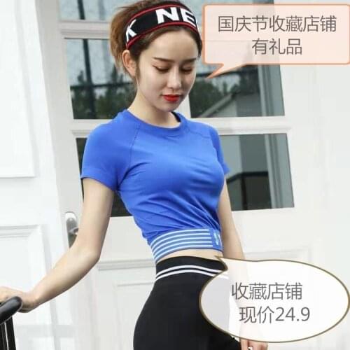 Yoga Crop Top New Clothes Womens Elastic Sports Short Sleeve T-shirt Yoga Running Top Deportivo Mujer Camisetas