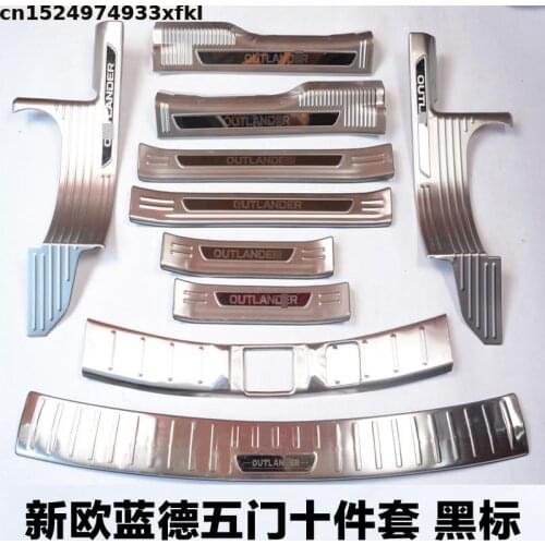 For Mitsubishi Outlander 2013-2019 car Rear Bumper Protector Sill Trunk Tread Plate Trim Scuff Plate/Door Sill car accessories