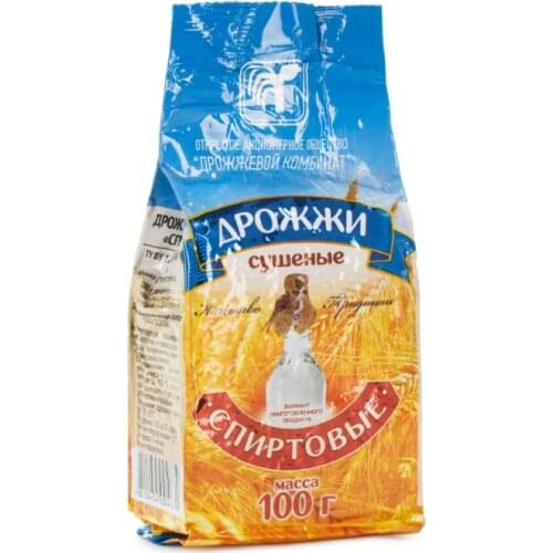 ОАО Дрожжевой комбинат Equipment For Brewing And Winemaking