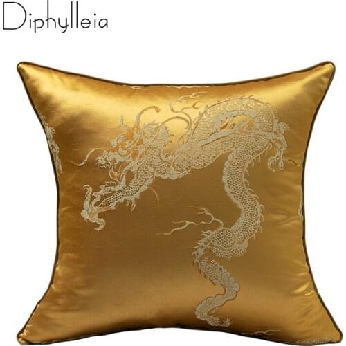 Diphylleia Silk Cushion Cover Chinese Traditional Dragon Jacquard Embroidery Pillow Case Gold Coussin Luxury Free Shipping