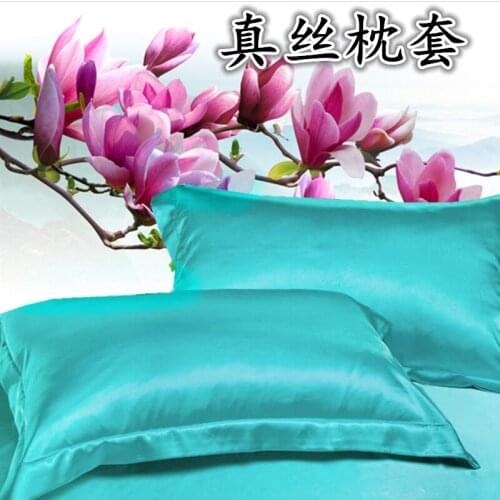 Tanmeluo Decorative Pillowcases