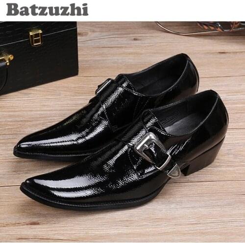 Batzuzhi Japanese Style Fashion Square Toe Mens Shoes Black Leather Dress Shoes Men Buckle Low Help Wedding/Business Shoes Men