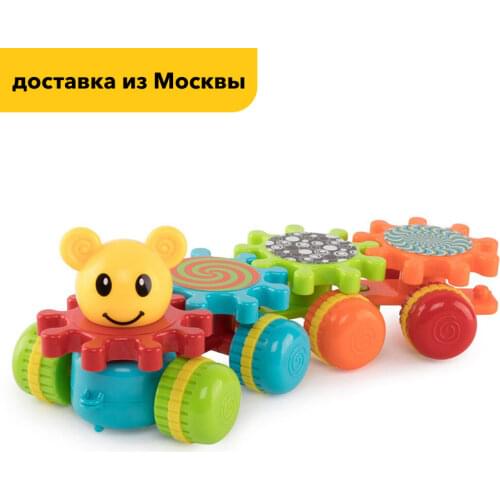 Happy Baby Educational Toys