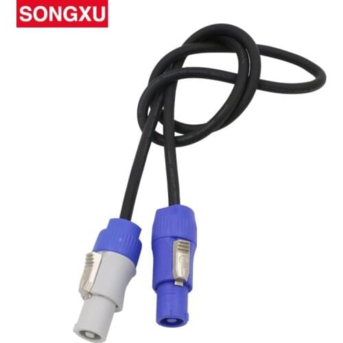 SONGXU 1.5M AC Power Cable for Beam Moving Head Light Beam 5R/7R Moving Head Light Extension Powercon Cable in and out/SX-AC026