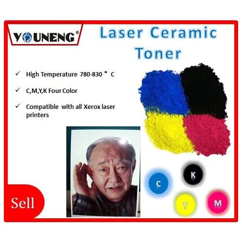 New compatible color ceramic toner powder for Ricoh 430、440、2500、2800、3003、3300、2004、2504、3004