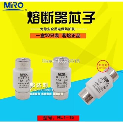 MRO Mingrong Fuse RL1-15 RL1 2A 3A 5A 6A 10A 15A Spiral Fuse Fusible Core-100pcs/lot