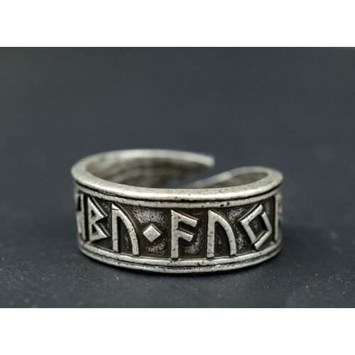 Silver Nodic Viking Rune Adjustable Ring
