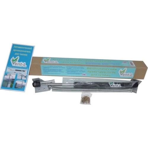 Vent-L Products For The Garden And Vegetable Garden