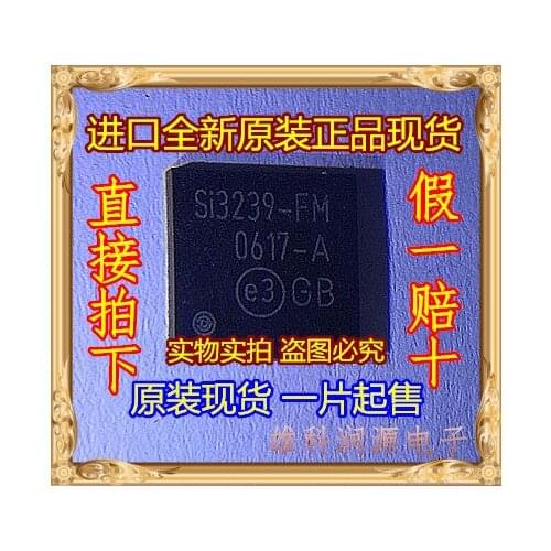 5pieces SI3239-FM QFN