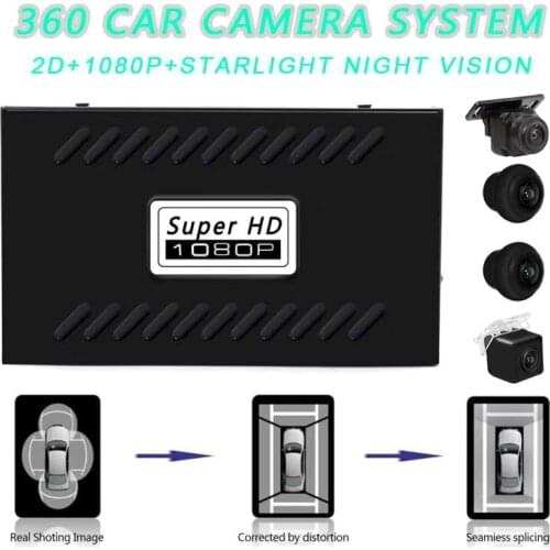 3D 1080P HD Car Camera Surround View 360 Degree DVR Panoramic View Night Vision Bird View Front Rear View Left Right Side Camera